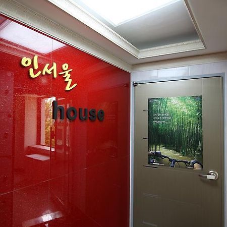 In Seoul Guesthouse Exterior photo