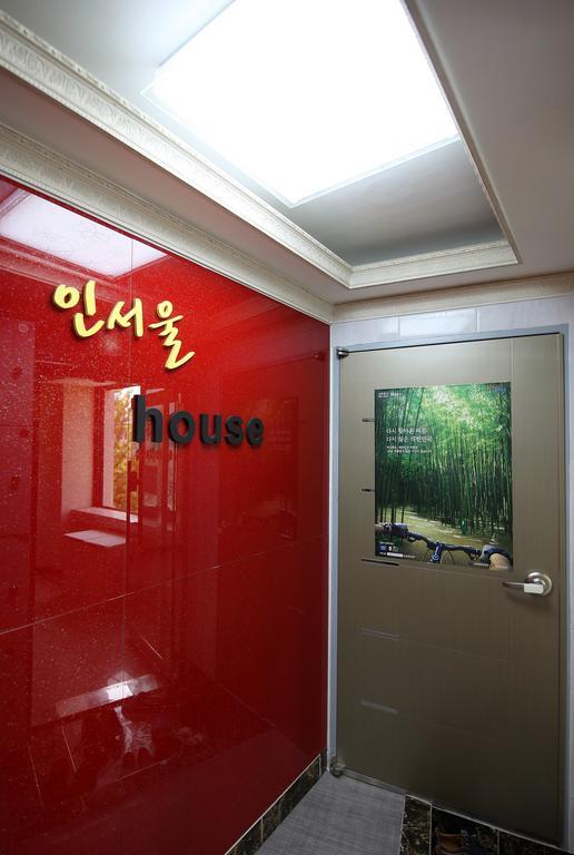 In Seoul Guesthouse Exterior photo