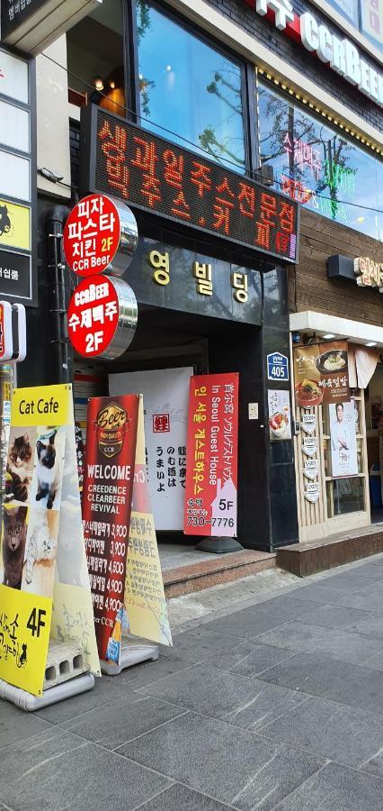 In Seoul Guesthouse Exterior photo