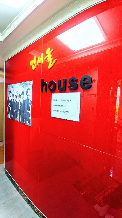 In Seoul Guesthouse Exterior photo